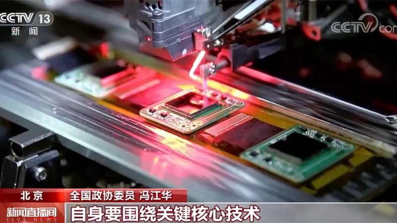中小企业工业互联网平台选型推荐