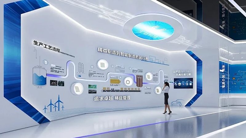 工厂自动化系统集成商资质要求解析