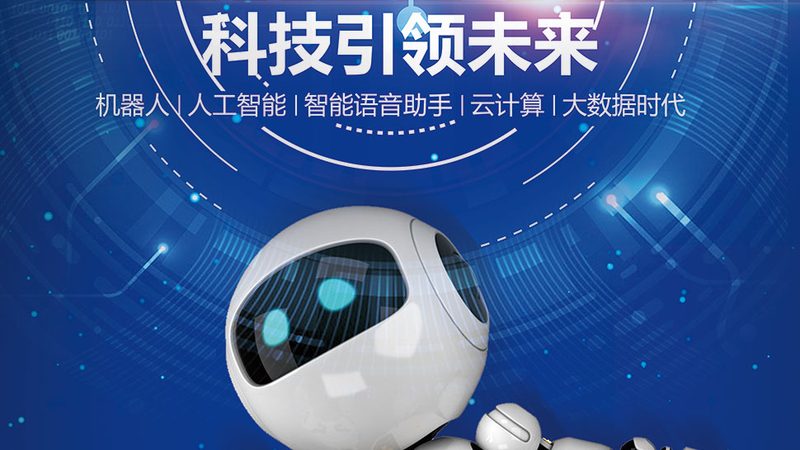 高新技术企业厂房设备要求：合规与效率的双重考量**